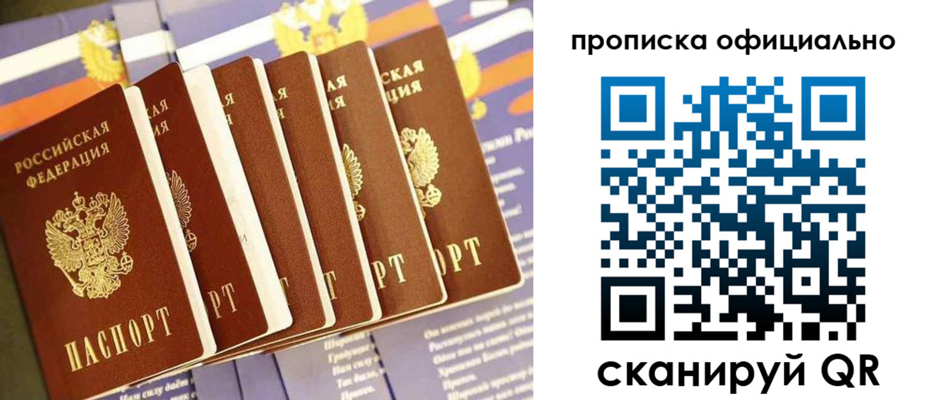 форма 3 в Кашине